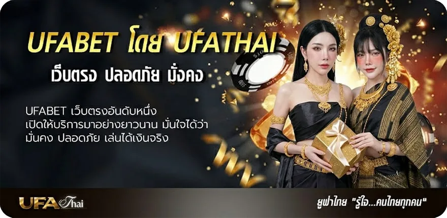 โปรโมชั่น สยามคิกวันนี้ แรง — แทงบอลออนไลน์ คาสิโน หวย มวย สล็อต ครบวงจร