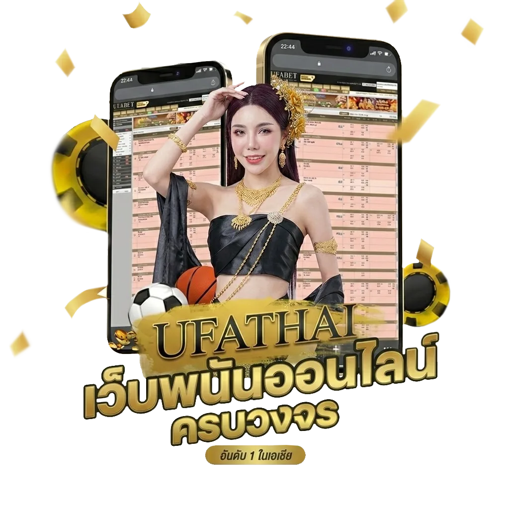 สยามคิกวันนี้ โปรโมชั่น — สมาชิกใหม่